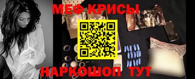 герыч Ливны