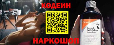 мефедрон мука Малгобек