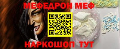 гидра Мариинск