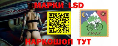 метамфетамин Малоярославец