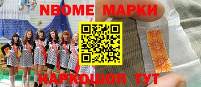скорость mdpv Ликино-Дулёво