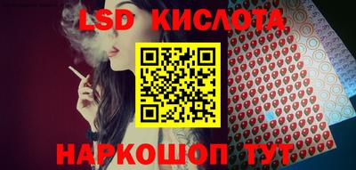 мефедрон мука Малгобек