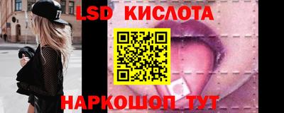 скорость mdpv Ликино-Дулёво