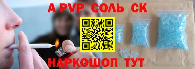 скорость mdpv Ликино-Дулёво