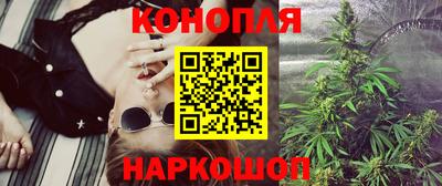 метамфетамин Малоярославец
