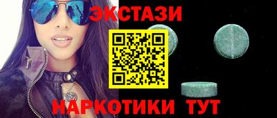 скорость mdpv Ликино-Дулёво