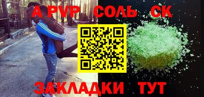 скорость mdpv Ликино-Дулёво