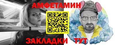 скорость mdpv Ликино-Дулёво