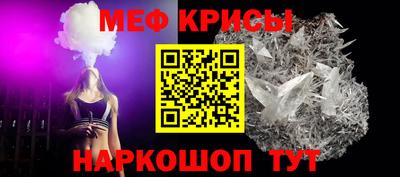 герыч Ливны